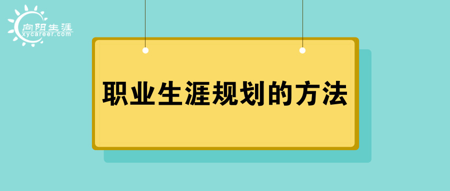 江南app体育官网入口ios的方法