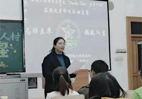 学员成长 | 郑丽娜：江南官网网址解决了我对新高考志愿规划落地实操问题