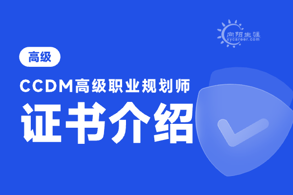 江南app体育官网入口ios师证书怎么考取？