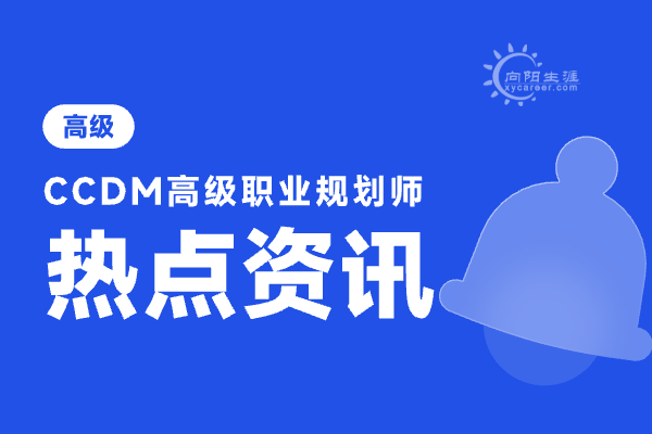 江南app体育官网入口ios师是什么？