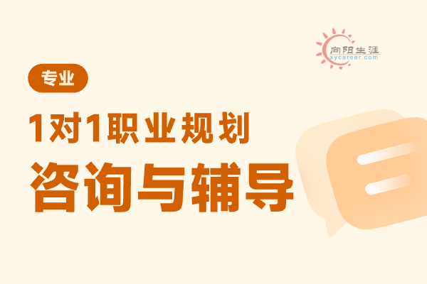 员工江南app体育官网入口ios的步骤包括哪些？